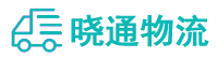 长沙到依兰县物流公司